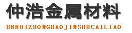 济南防腐保温钢管,济南保温钢管厂家,济南热力保温管道